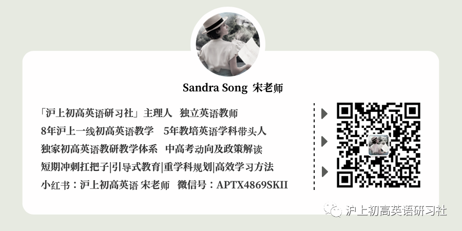 英语听说训练网站_英语听说训练营_英语听说训练app下载