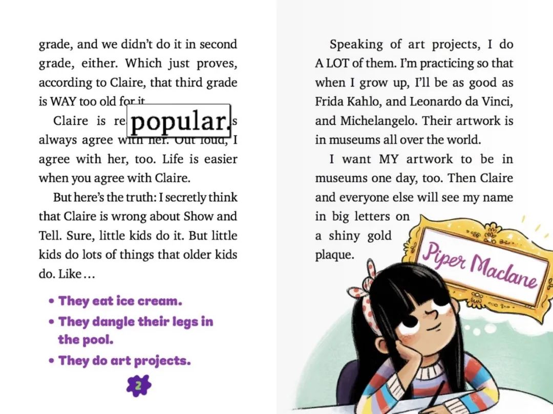 成人学英语app哪个好_成人英语　学什么牌子好_成人英语零基础学什么课本好