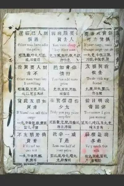 口语课程英语怎么说_英语口语课程_英语口语课程内容