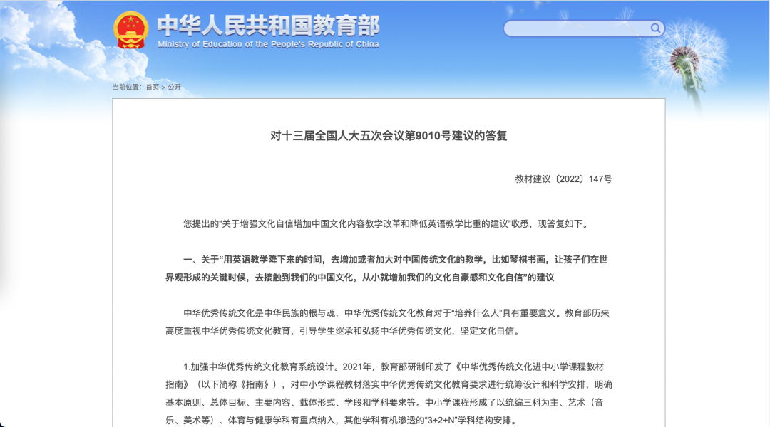 英语口语课程推荐知乎_英语口语课程_英语口语课程内容