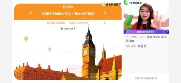 口语课程英语_英语口语课程_英语口语课程教学视频