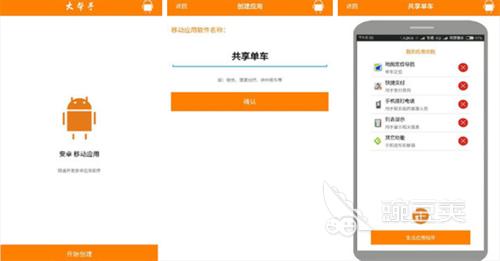 自学英语软件免费下载_学英语零基础自学免费软件_自学英语的免费软件