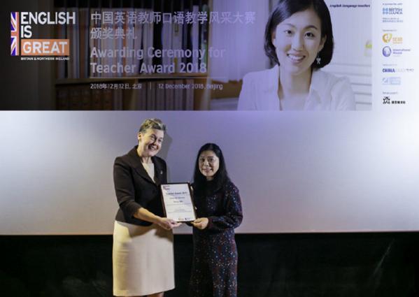 全国英语口语大赛视频_全国英语口语大赛_全国英语口语大赛含金量