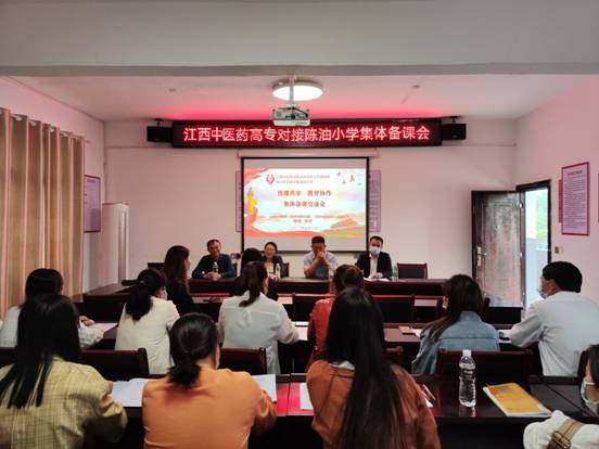 外教社课程中心官网登录_外教社课程中心登录_外教社课程中心