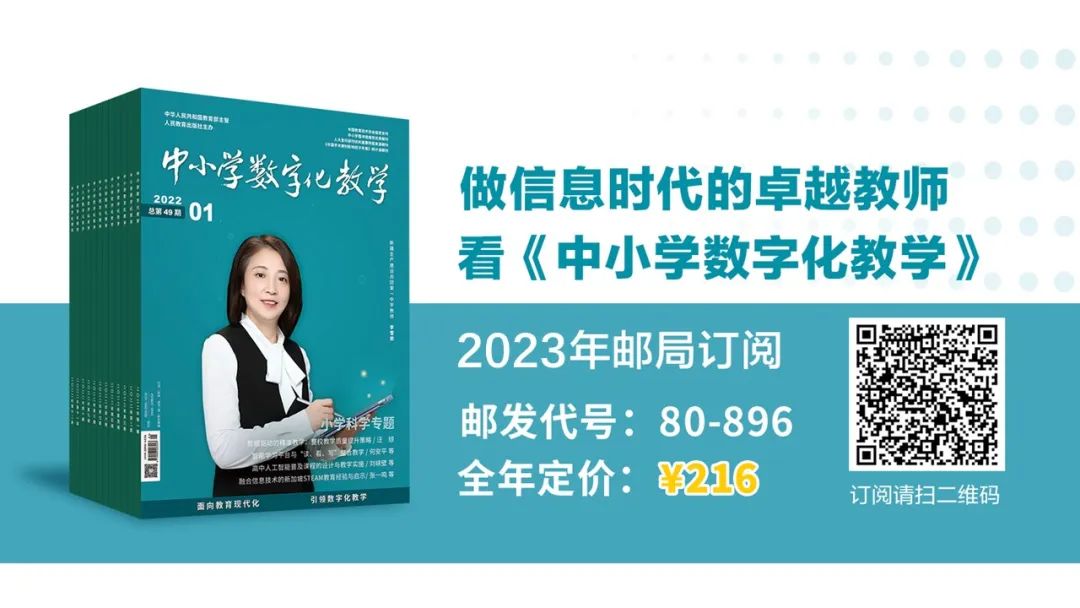 在线英语教学app_英语在线教学_在线英语教学平台哪些比较好