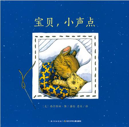 耳朵英语怎么读ear_耳朵英语怎么读_一对耳朵英语