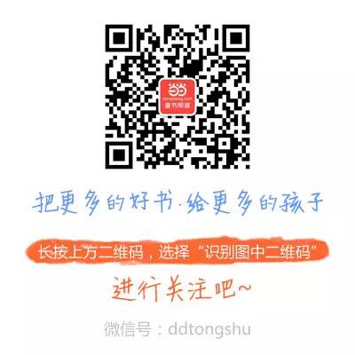耳朵英语怎么读_一对耳朵英语_耳朵英语怎么读ear
