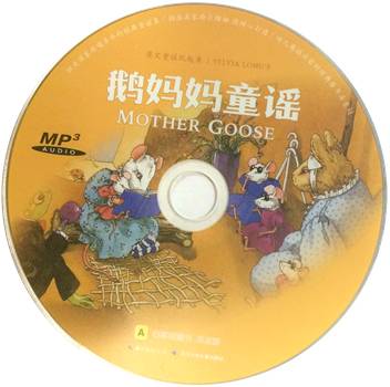 耳朵英语怎么读ear_一对耳朵英语_耳朵英语怎么读