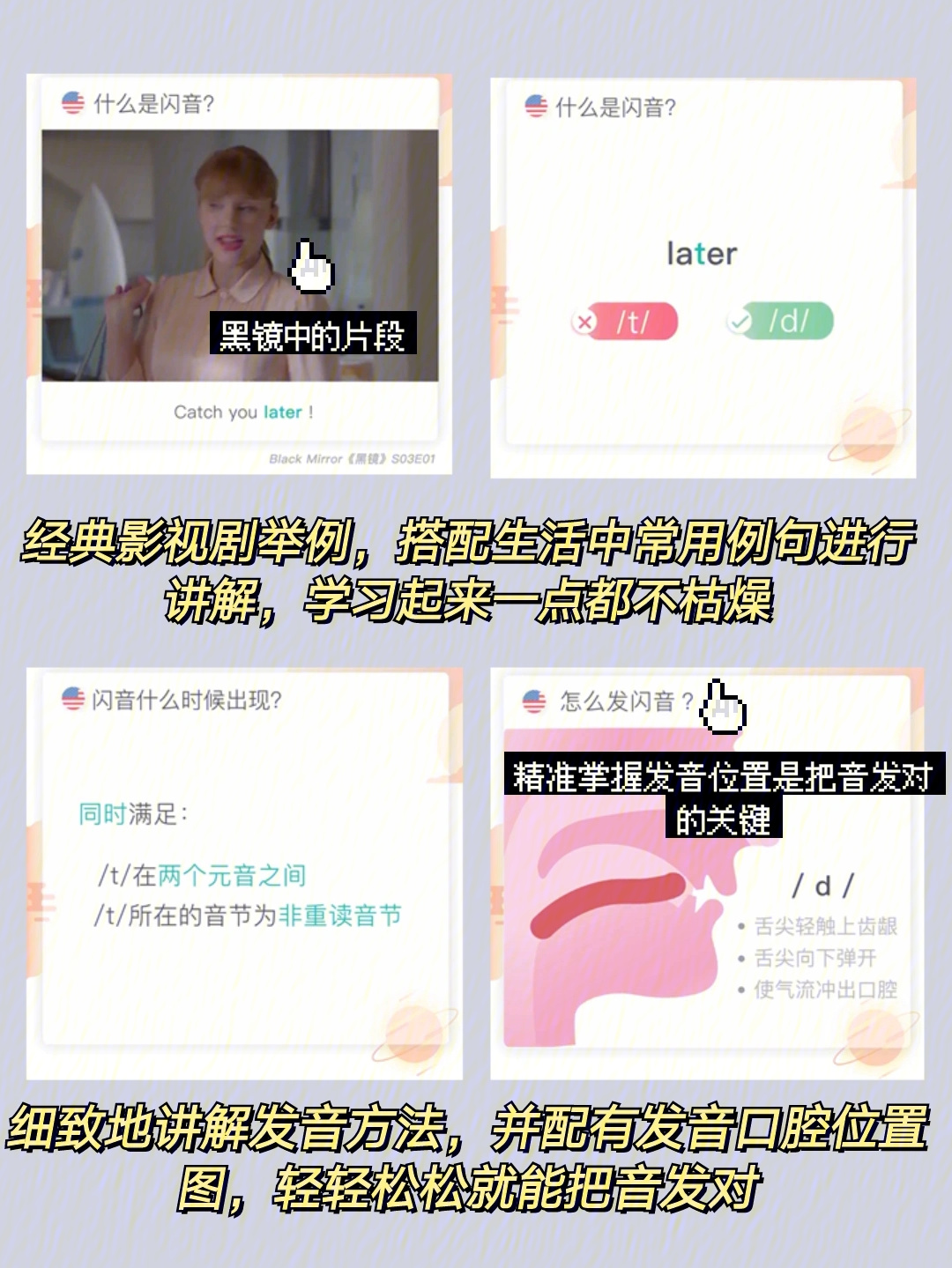姐姐口语英文_姐姐英语口语_口语姐姐英语怎么读