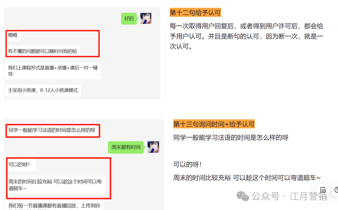 小语种培训机构_小语种培训基地_小语种培训机构需要哪些证件