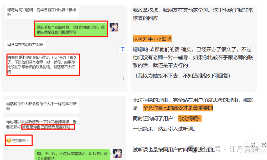 小语种培训机构需要哪些证件_小语种培训机构_小语种培训基地
