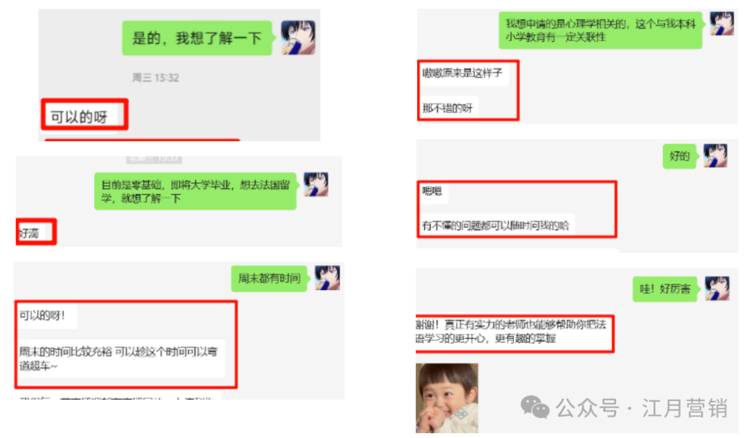 小语种培训机构_小语种培训基地_小语种培训机构需要哪些证件