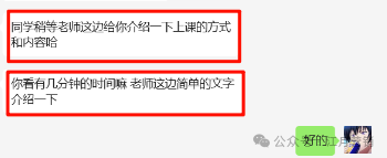小语种培训基地_小语种培训机构需要哪些证件_小语种培训机构