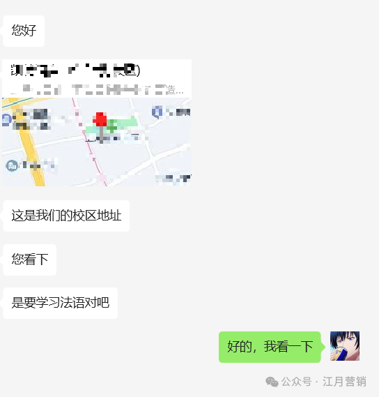 小语种培训机构_小语种培训基地_小语种培训机构需要哪些证件