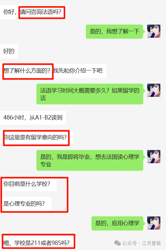 小语种培训机构需要哪些证件_小语种培训基地_小语种培训机构
