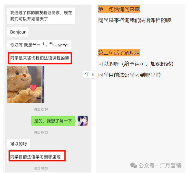 小语种培训基地_小语种培训机构_小语种培训机构需要哪些证件