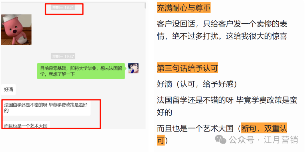 小语种培训基地_小语种培训机构_小语种培训机构需要哪些证件
