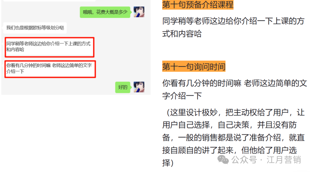 小语种培训机构_小语种培训机构需要哪些证件_小语种培训基地