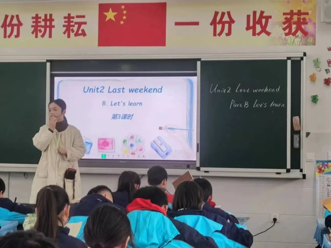 英语课听课评课_英语课听评课优缺点及建议_听课评课英语记录
