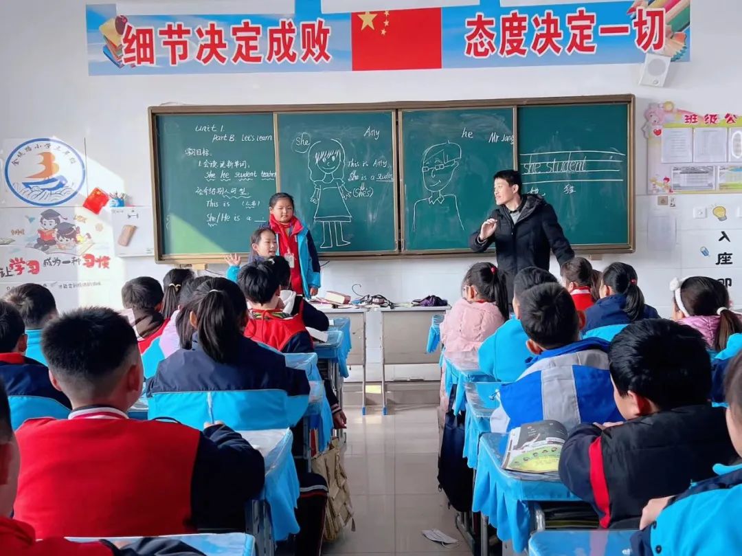 听课评课英语记录_英语课听评课优缺点及建议_英语课听课评课