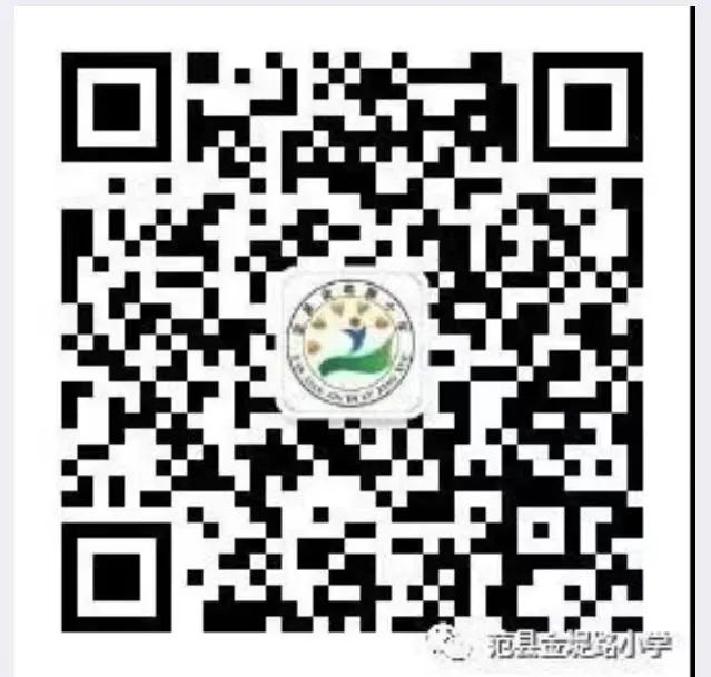 英语课听课评课_英语课听评课优缺点及建议_听课评课英语记录