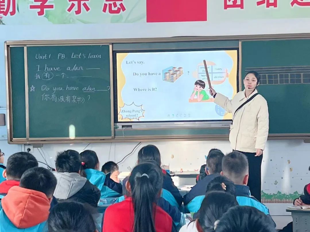 听课评课英语记录_英语课听评课优缺点及建议_英语课听课评课