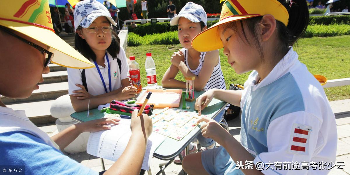小语种培训机构需要哪些证件_语种培训班_小语种培训机构
