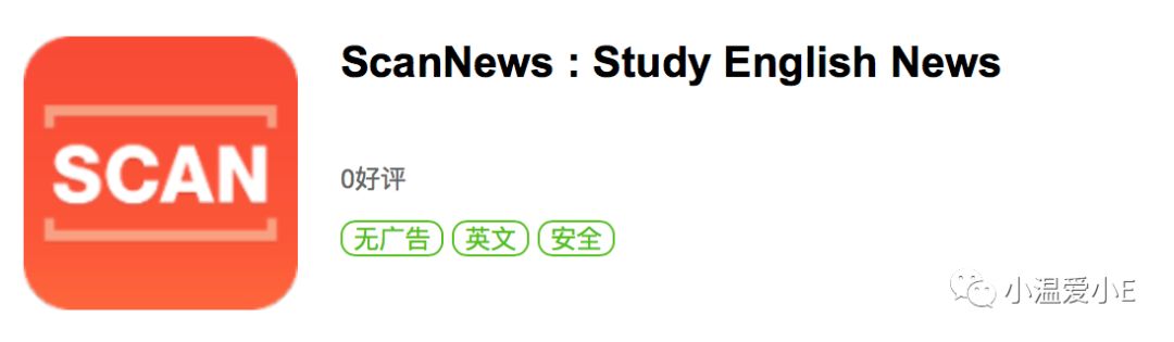 学英语网页_学英语网站大全_有哪些学英语的网站