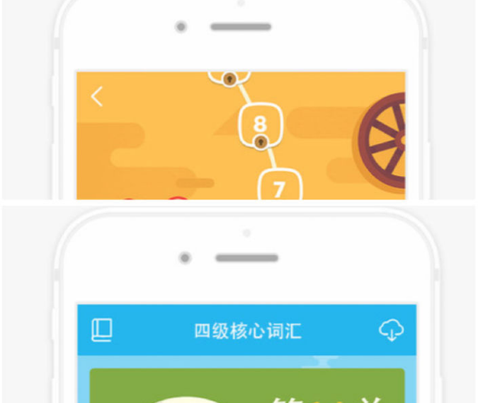 学英语的手机软件_孩子英语教学软件_孩子学英语的软件哪个好用app