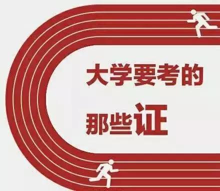 职业英语有哪些_英语职业有什么单词_英语职业有哪些单词