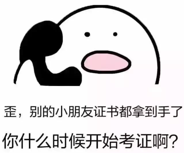 英语职业有什么单词_职业英语有哪些_英语职业有哪些单词