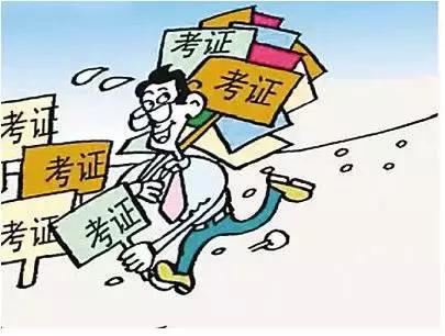 职业英语有哪些_英语职业有哪些单词_英语职业有什么单词