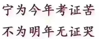 英语职业有哪些单词_英语职业有什么单词_职业英语有哪些