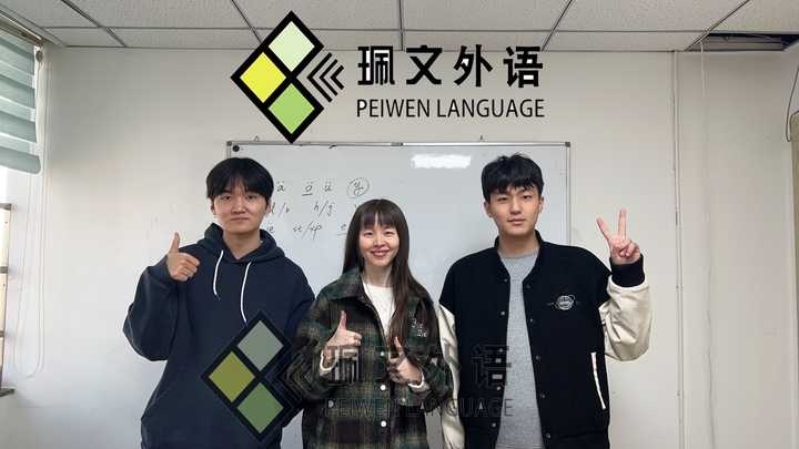 德语一对一培训价格_德语培训一般多少钱_培训价格德语怎么说