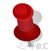 中国孩子到底几岁开始学英语才正确？（家教笔记）