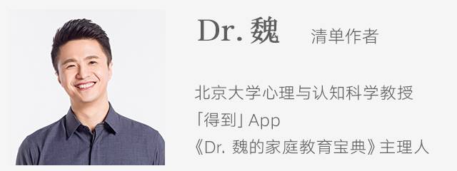 怎么样 英语_明天天气怎么样英语_样子英语