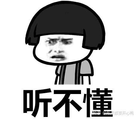 没关系英语口语_英语口语还行_英语口语英语