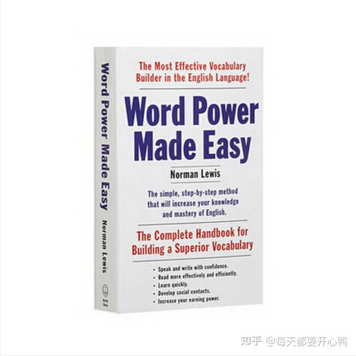 英语口语还行_没关系英语口语_英语口语英语