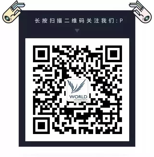 培训成人济南英语机构有哪些_济南成人英语教学机构_济南成人英语培训机构