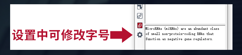 英文网页_怎么英文网页_怎么自动英文网页