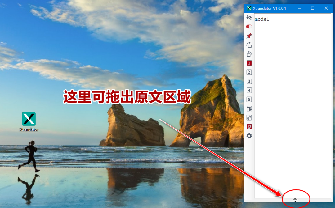 英文网页_怎么自动英文网页_怎么英文网页