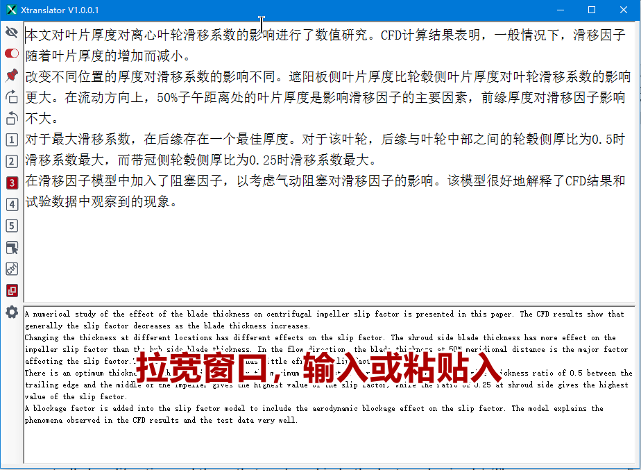 怎么自动英文网页_怎么英文网页_英文网页