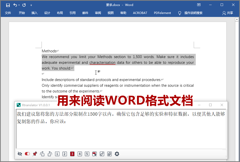 怎么英文网页_英文网页_怎么自动英文网页