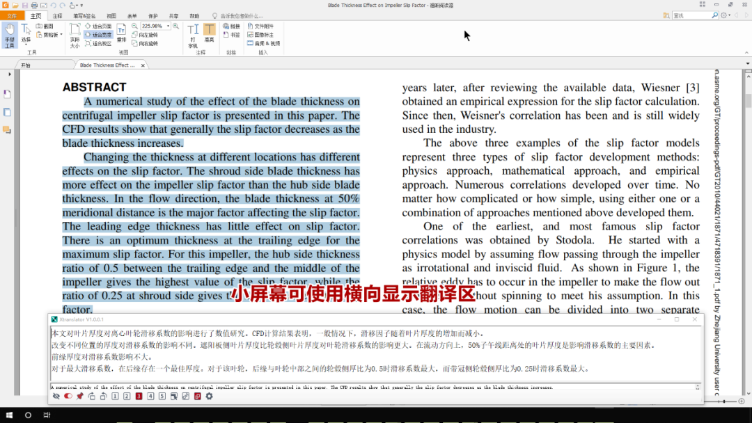 英文网页_怎么英文网页_怎么自动英文网页
