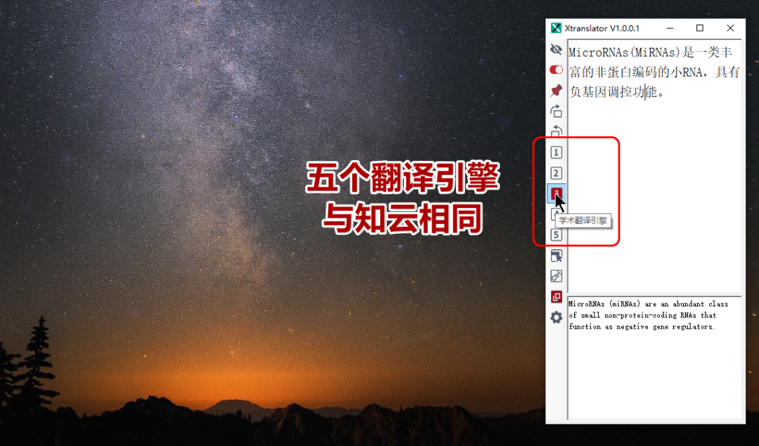 英文网页_怎么自动英文网页_怎么英文网页