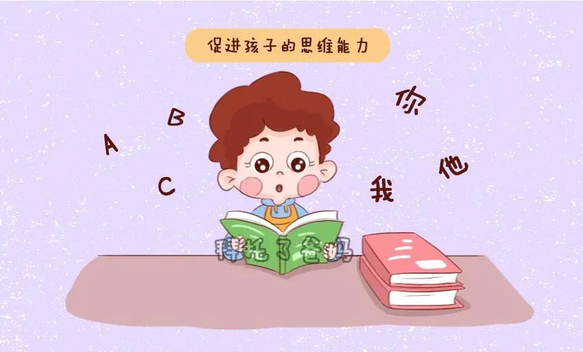 几岁学英语比较好_英语学得好_英语学好很难吗