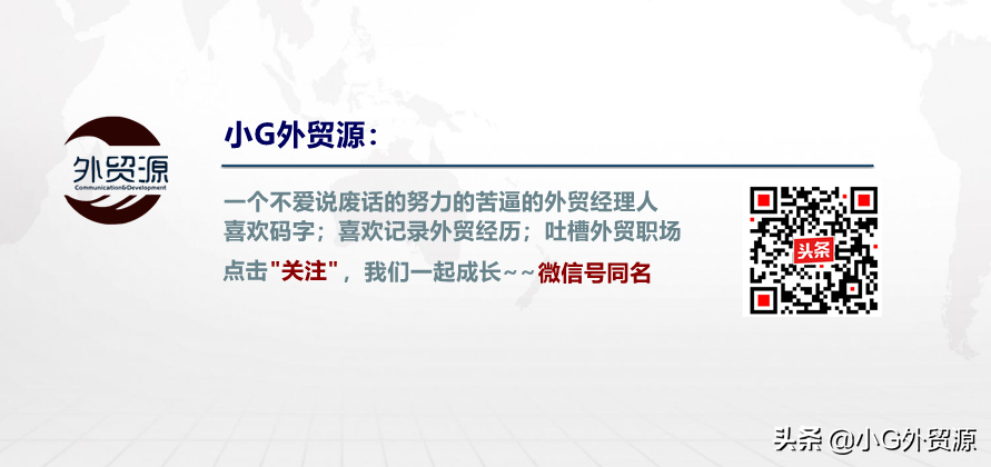 外贸英语学习网站_外贸英语自学_外贸英语学习