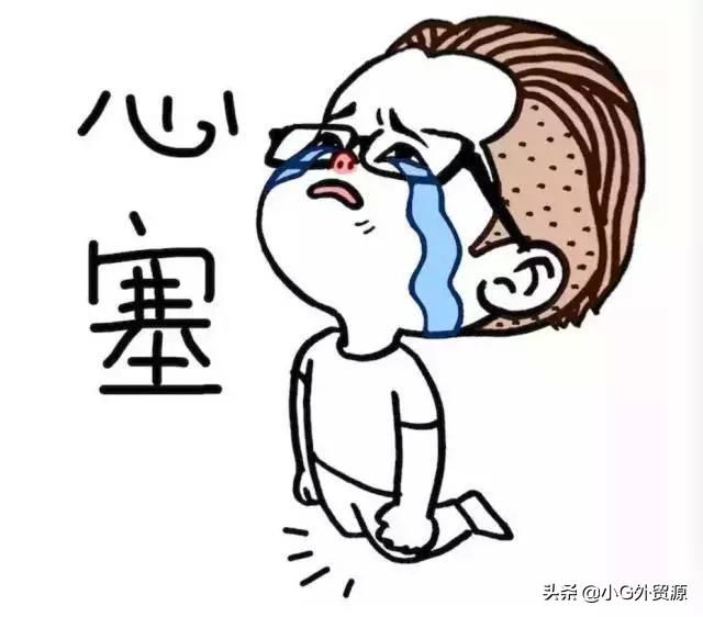 外贸英语学习_外贸英语学习网站_外贸英语自学