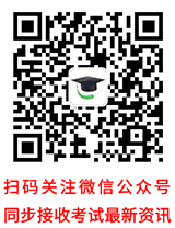 托福课多少钱一节_托福一对一一节课多少钱_托福一节课