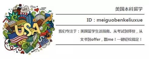 没钱怎么托福培训_培训托福钱没怎么办_托福培训费